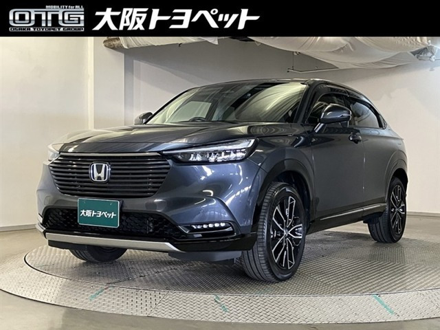 ヴェゼル1.5 ハイブリッド Z