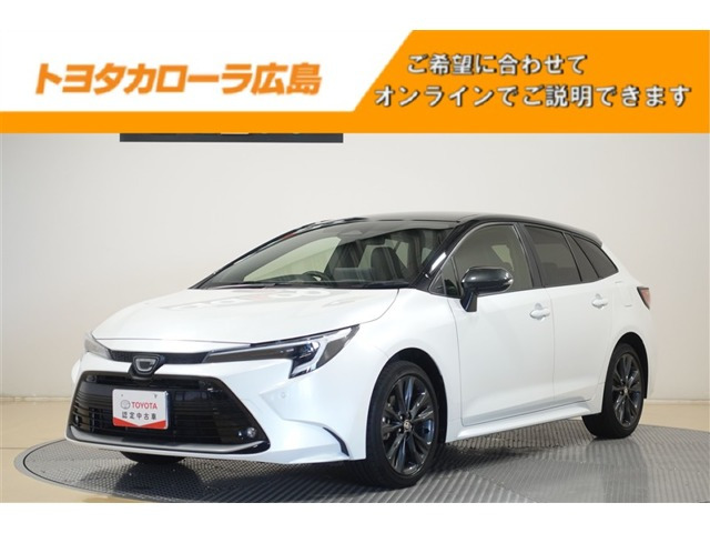 カローラツーリング1.5 W×B