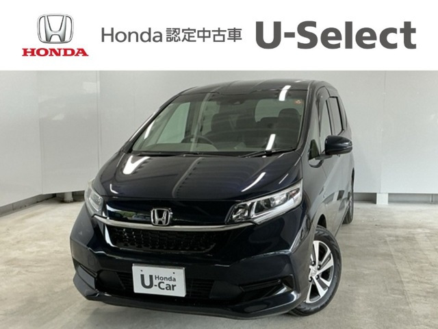 フリード+1.5 ハイブリッド G ホンダセンシング