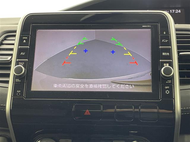 セレナ2.0 ハイウェイスター Vセレクション