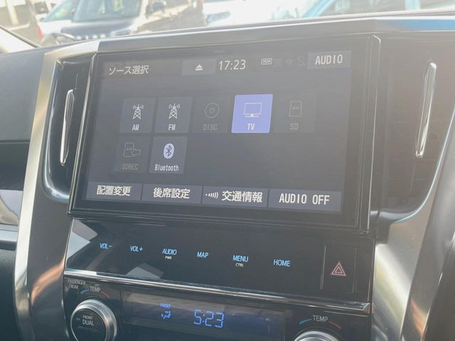 ヴェルファイア2.5 Z