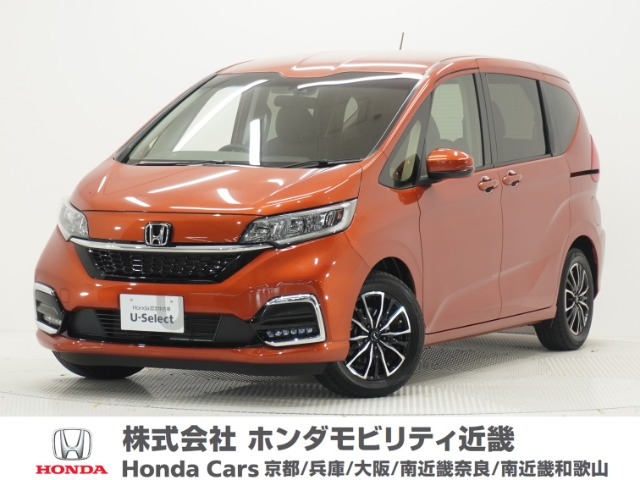 フリード1.5 G ホンダセンシング