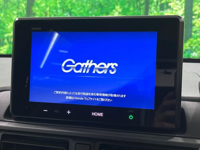WR-V1.5 Z