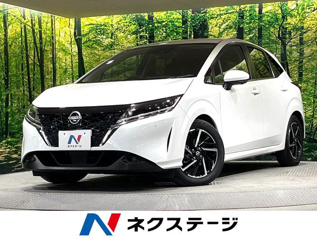 ノート1.2 X