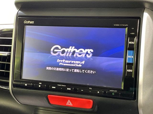 N-BOXカスタムG Lパッケージ
