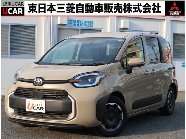 シエンタハイブリッド 1.5 Z
