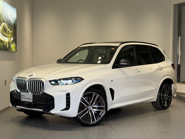 X5