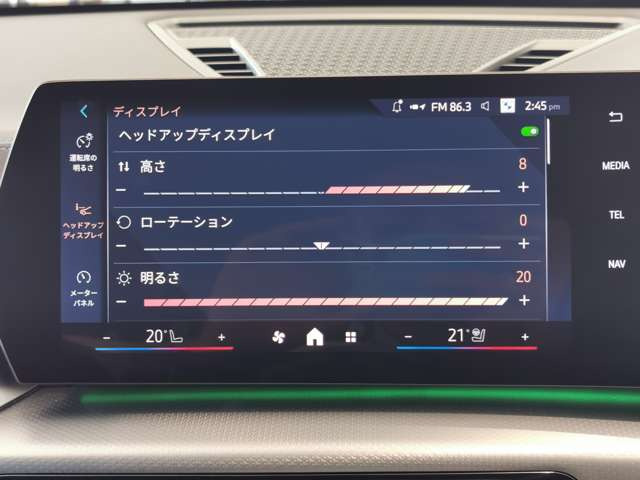 X2xドライブ20i Mスポーツ 4WD