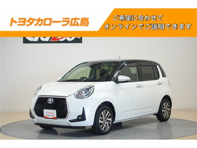 パッソ1.0 モーダ Gパッケージ