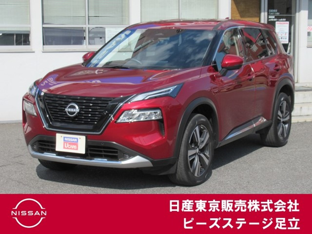 エクストレイル1.5 G