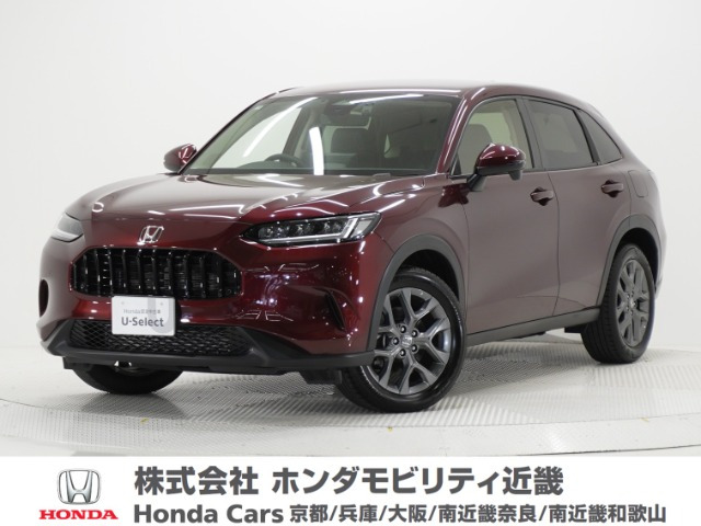 ZR-V1.5 X
