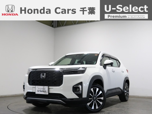 ZR-V1.5 Z