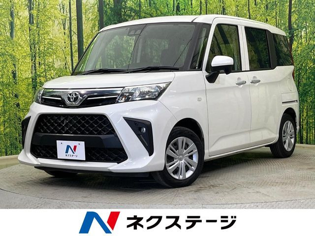 ルーミー1.0 X