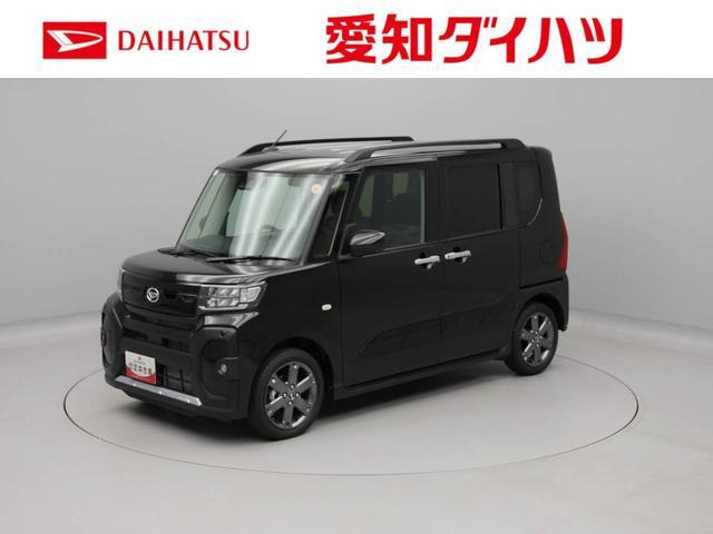 タントファンクロス ターボ