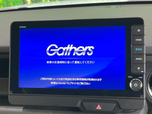 N-BOXカスタムベースグレード