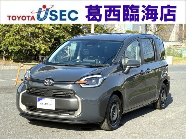 シエンタハイブリッド 1.5 Z