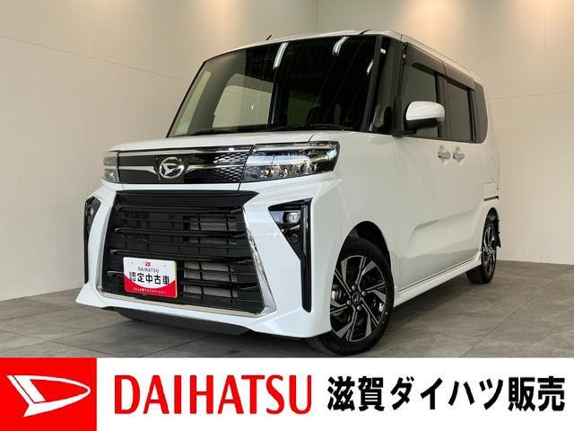 タントカスタムX
