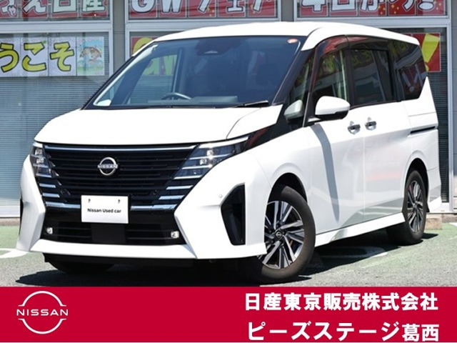 セレナ1.4 e-POWER ハイウェイスターV