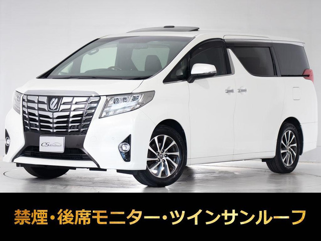アルファード3.5 エグゼクティブ ラウンジ