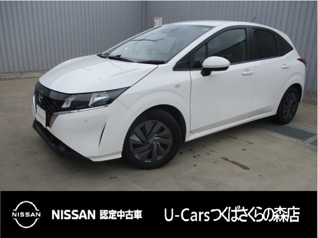 ノート1.2 S