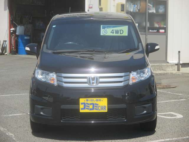 フリードスパイク1.5 G ジャストセレクション 4WD