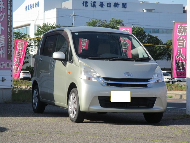ムーヴL