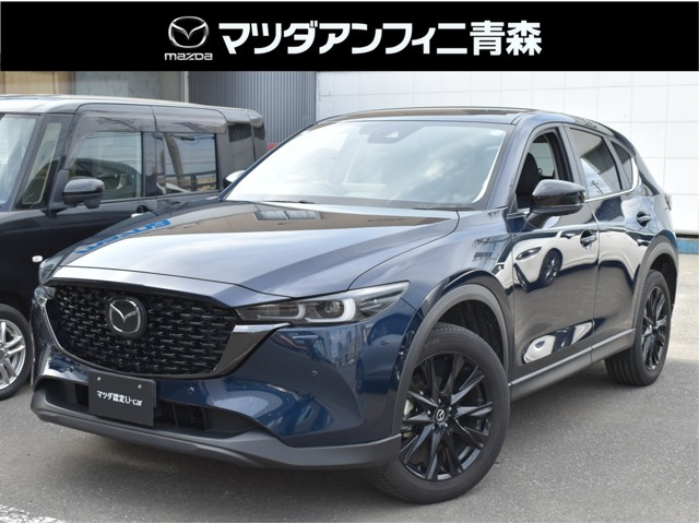 CX-52.0 20S ブラック セレクション