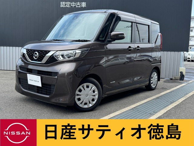デイズルークスX