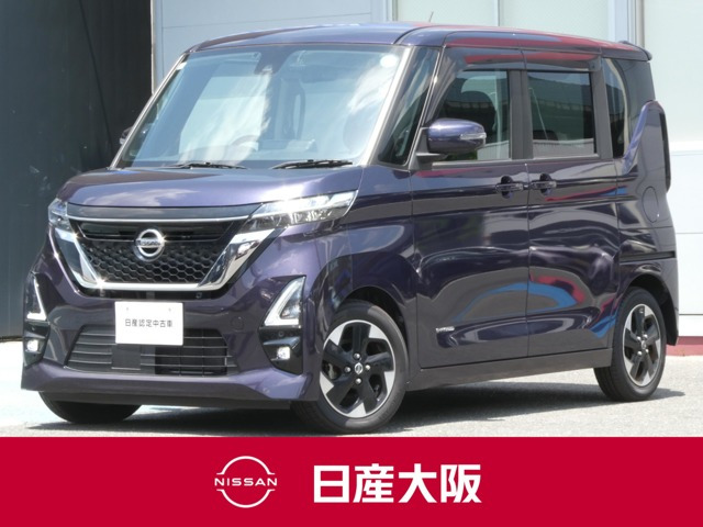 ルークスハイウェイスター