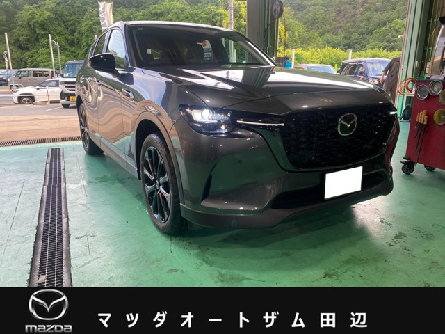 CX-603.3 XD SP ディーゼル