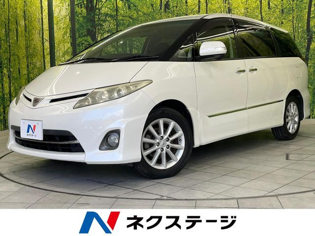 エスティマ2.4 アエラス Gエディション