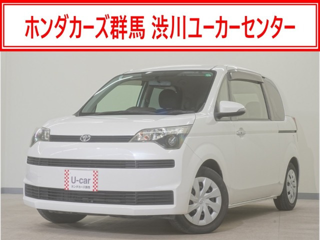 スペイド1.5 F