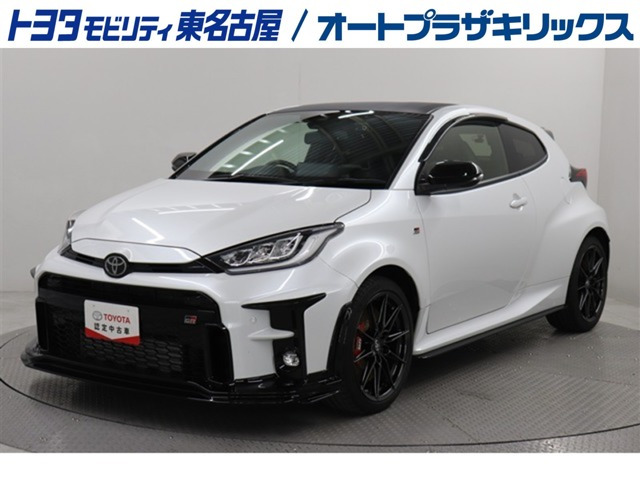 ヤリス