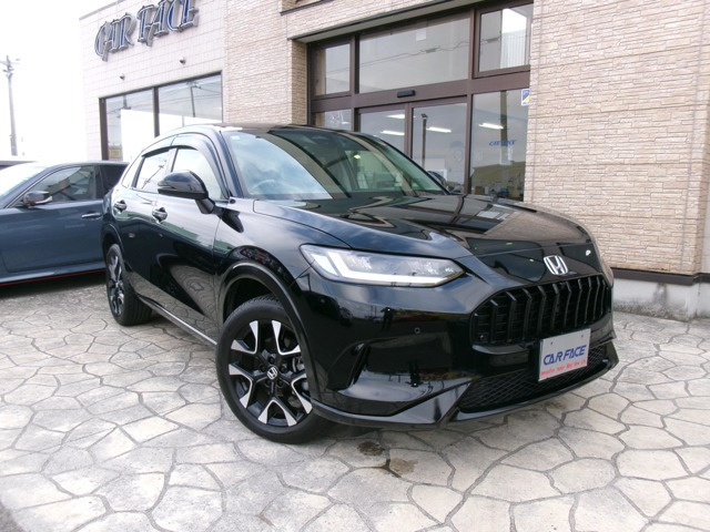 ZR-V1.5 Z