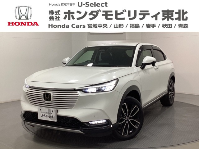 ヴェゼル1.5 ハイブリッド Z