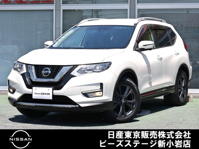 エクストレイル2.0 20Xi Vセレクション 4WD