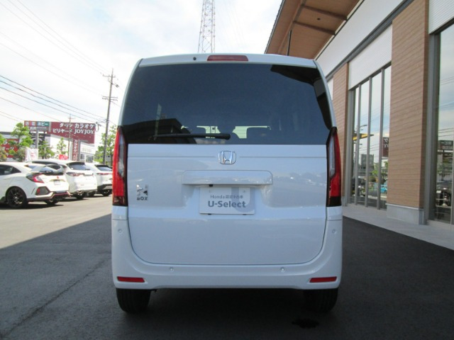 N-BOX