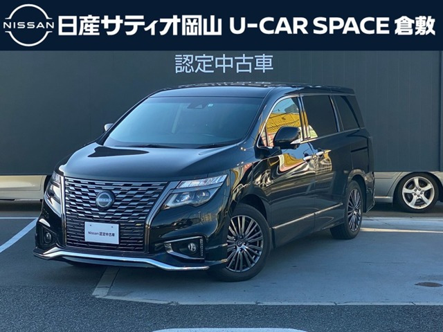 エルグランド2.5 250ハイウェイスター プレミアム アーバンクロム