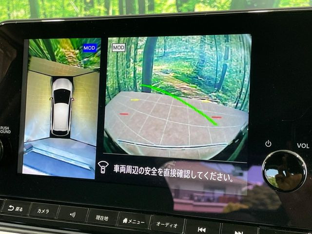 ノート1.2 X