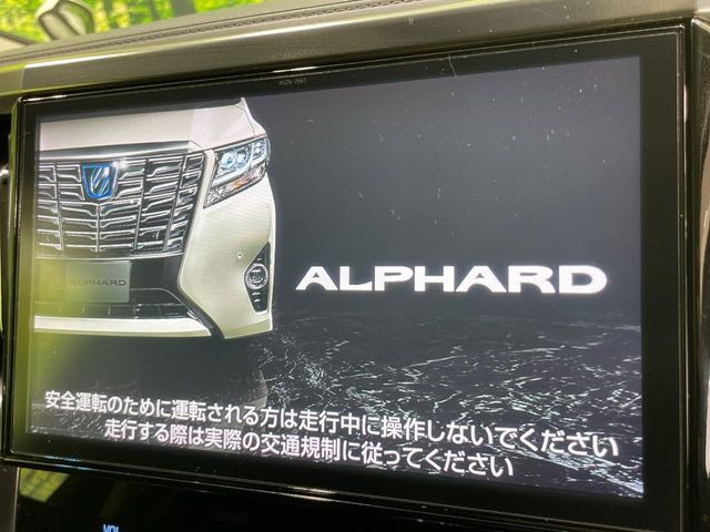 アルファード2.5 S