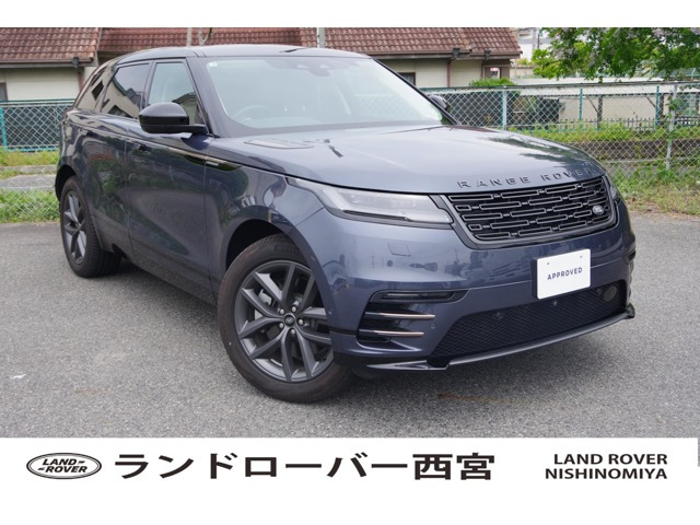 レンジローバーヴェラール
