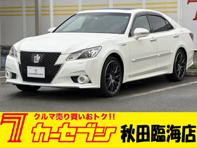 クラウンアスリートハイブリッド 2.5 G Four 4WD