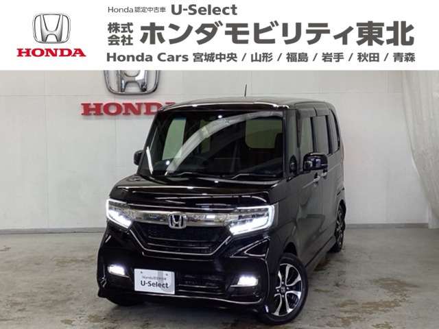 N-BOXカスタムG L ホンダセンシング