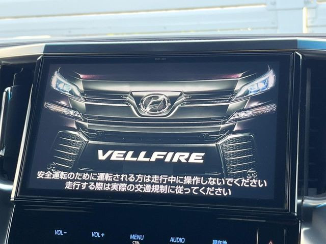 ヴェルファイア2.5 Z Aエディション ゴールデンアイズ