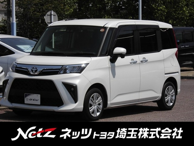 ルーミー1.0 G-T