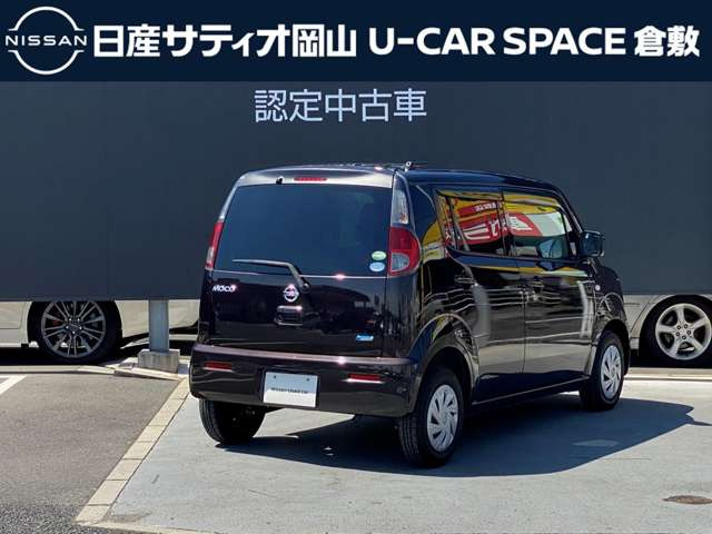 モコS