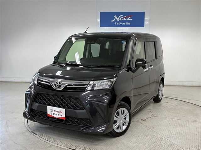 ルーミー1.0 G
