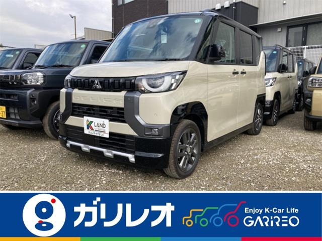 デリカミニG プレミアム