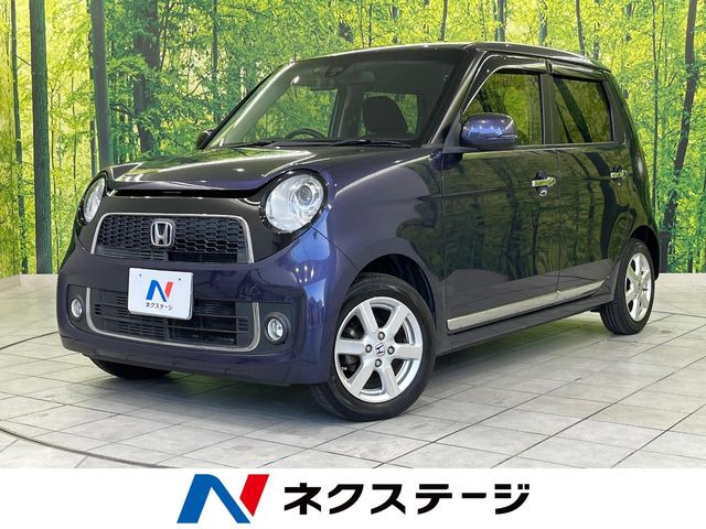 N-ONEプレミアム SSパッケージ