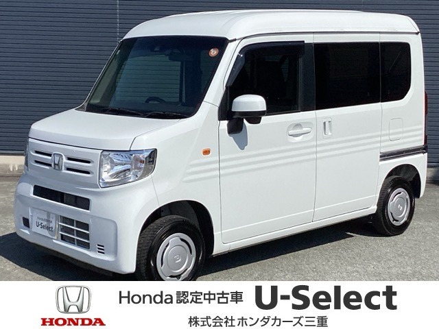 N-VANL ホンダセンシング